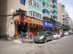 -长寿参鸡汤(朝韩风情街店)