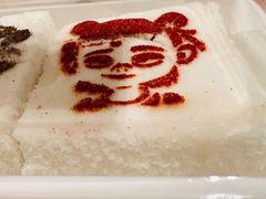 -中栗华栗子(鞍山道店)