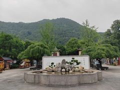 -华清宫景区