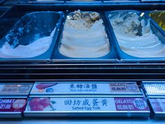 -陕拾叁(袁家村店)