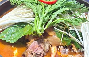 Spicy Kimchi Pork Rib Soup