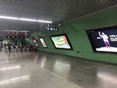 -蒲黄榆(地铁站)