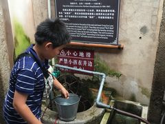 -许驸马府