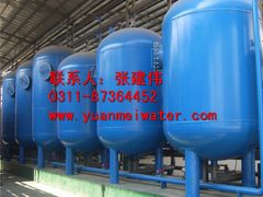 -辛集市水处理中心