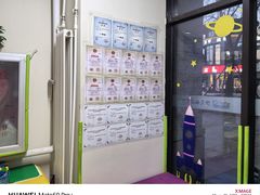 -瓦力工厂机器人·信息学奥赛·科技特长生·人工智能(亦庄校区)