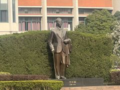 -浙江大学(玉泉校区)