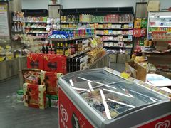 -南北零食(建设路旗舰店店)