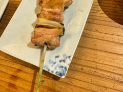 -Kuchibashi Modern