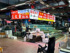 -渔人湾码头海鲜市场负二楼