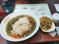 -老淮城·长鱼面(河下古镇店)