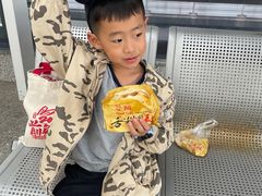 -秀沿路(地铁站)