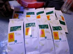 -张一元(总店)