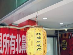-超琪星·咖啡简餐(川音店)