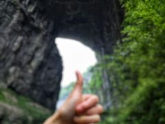 -重庆武隆天生三桥风景区-神鹰天坑
