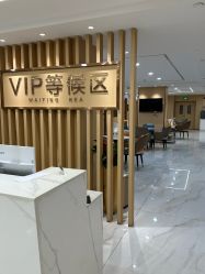 -南京康美美容医院·旗舰店