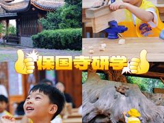 -宁波市保国寺古建筑博物馆