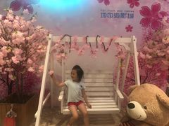 -君之狮子山·轻糖烘焙(开元Mini店)