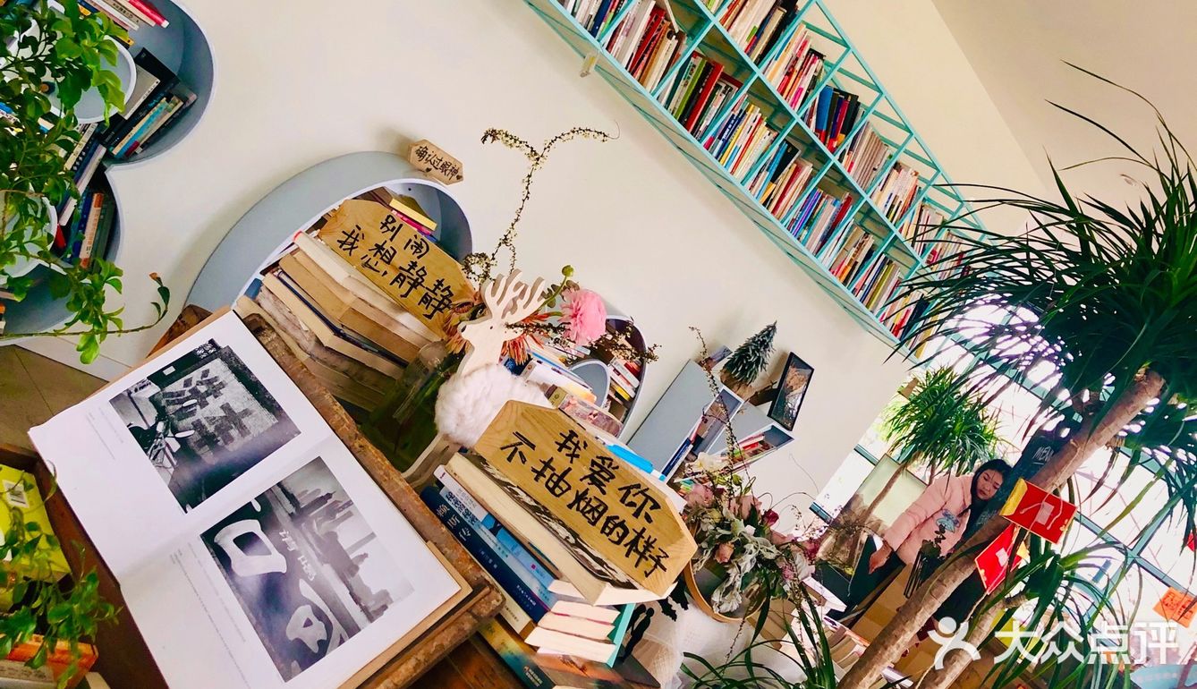 /成都旅游打卡圣地/闺蜜👭、情侣💑约会圣地🏠成都版“摩洛