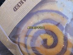 -桂新园面包生日蛋糕(瑞安万松店)