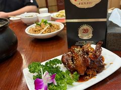 -王太饭堂