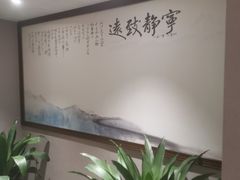 -圣和足道·瑶浴SPA·养生茶府(光华店)