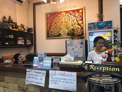 -新月水疗保健中心(2号店)