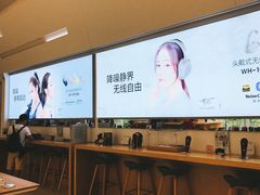 -Sony Store索尼(广州正佳店)