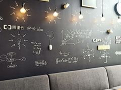 -COSTA COFFEE(杭州云栖阿里店)