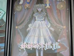 -square方形密室逃脱(深南东路店)