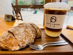 核桃洛代夫-HAVE A ROOM·有间质果(总店)