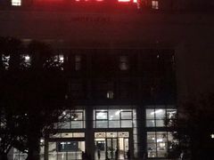 门面-瑞幸咖啡(重医附二院江南院区店)