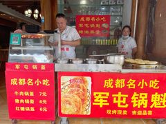 -青石桥老瓦房肥肠粉总店(青石桥总店)