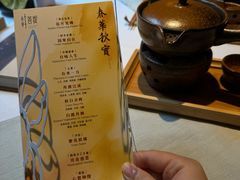 -叶叶菩提(太原别墅店)