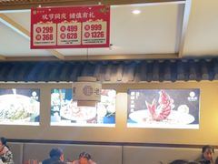 -老淮滨-蚌埠非遗小吃(淮河路店)