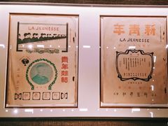 -中共一大纪念馆