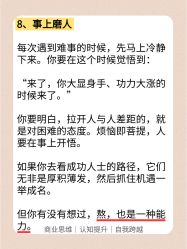 点击看大图 -克丽缇娜