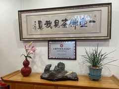 -龙华素斋(龙华路店)