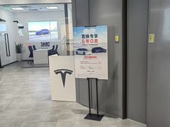 -TESLA 特斯拉(上海太古汇体验店)