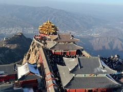 -老君山风景名胜区