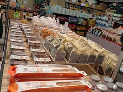-永辉超市(翁梅地铁站店)