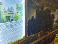 -青岛葡萄酒博物馆