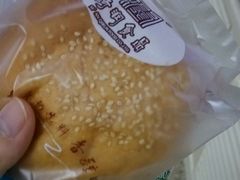 -西安高新医院
