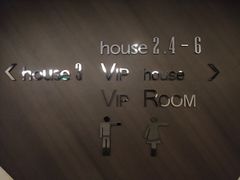 -英皇UA电影城(瑞虹天地月亮湾)