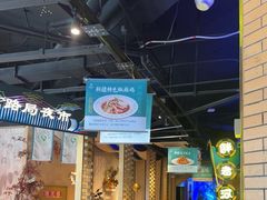 -胖老汉椒麻鸡清真新疆菜(西御街店)