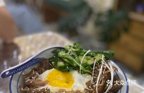 Braised Beef and Egg Rice