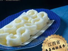 -千百味红餐厅·江西菜(绿地双子塔店)