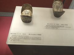 -沈阳金融博物馆