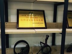 -正聚装饰·老房翻新装修设计体验馆(普陀店)