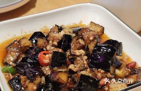 Guangxi-Style Eggplant