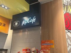 -麦当劳(世纪汇广场店)